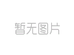 青岛东数西算和智慧城市有什么关系？技术文章 - {dede:global.cfg_webname/}