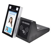 青岛<b>动态人脸识别消费机</b>安装案例 - {dede:global.cfg_webname/}