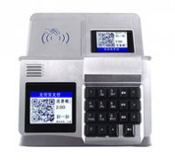 青岛二维码消费一体机安装案例 - {dede:global.cfg_webname/}