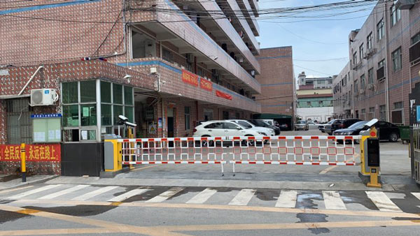 青岛智能空降闸安装案例 - {dede:global.cfg_webname/}