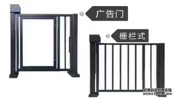 青岛电动人行通道门安装案例 - {dede:global.cfg_webname/}