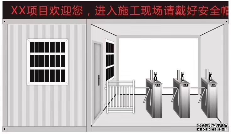 青岛实名制劳务通道门禁系统安装案例 - {dede:global.cfg_webname/}
