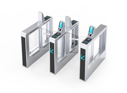 青岛人脸识别通道闸机安装案例 - {dede:global.cfg_webname/}