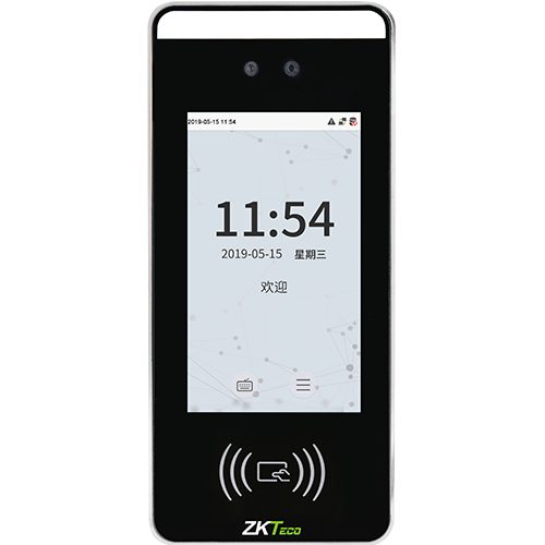 青岛多光谱智能面部识别终端xFace60安装案例 - {dede:global.cfg_webname/}