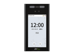 青岛可见光面部识别终端xFace700安装案例 - {dede:global.cfg_webname/}