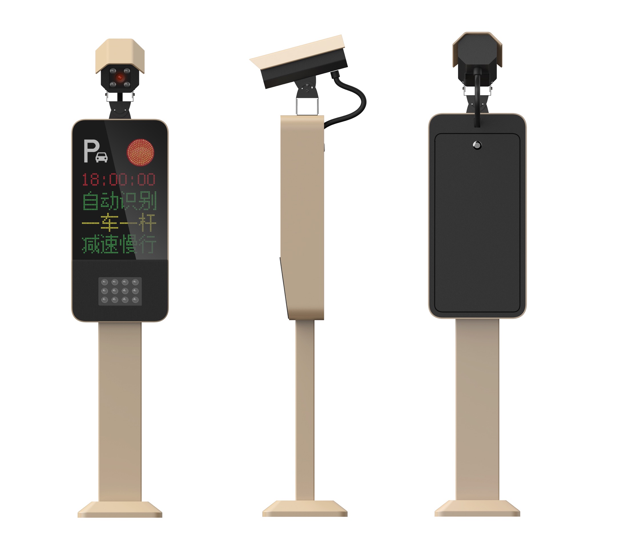 青岛车牌识别安装案例 - {dede:global.cfg_webname/}