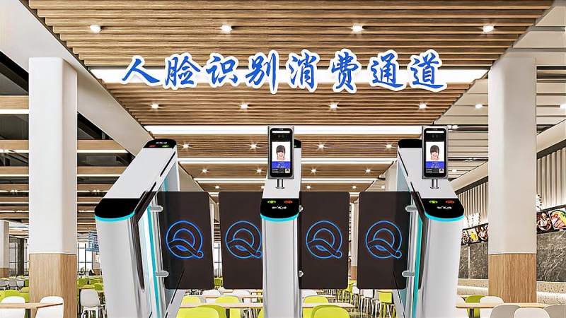 青岛无障碍人员通道管理系统安装案例 - {dede:global.cfg_webname/}