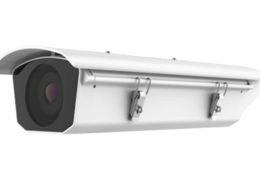 青岛低照度星光级监控系统安装案例 - {dede:global.cfg_webname/}